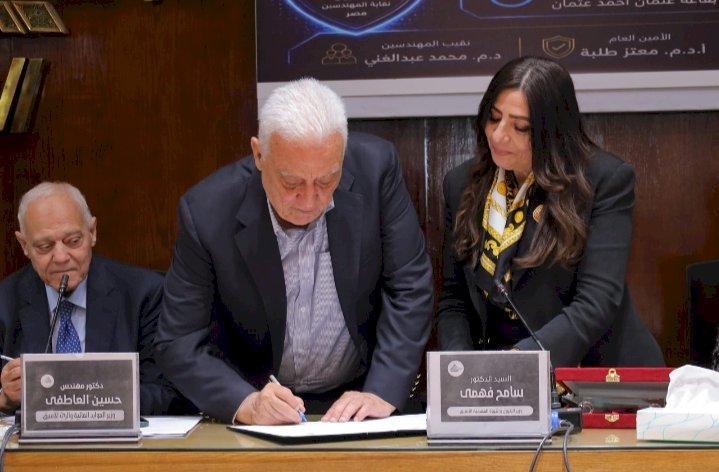 منال متولي تعلن ميلاد شعبة هندسة التعدين والبترول والفلزات