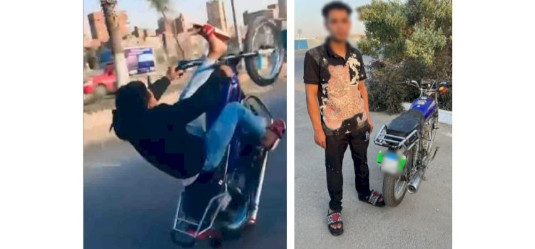 نكشف فيديو قيام قائد دراجة نارية بأداء حركات إستعراضية بالقاهرة