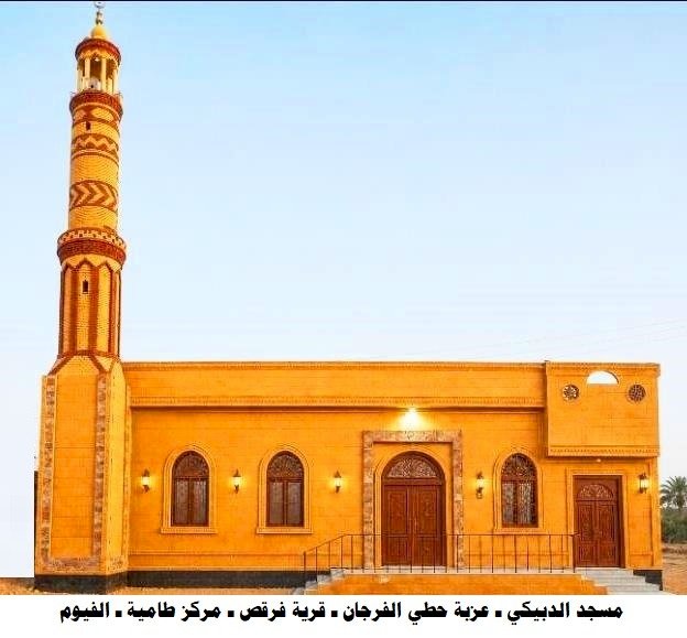الأوقاف تفتتح (10) مساجد غدًا الجمعة ضمن خطتها لإعمار بيوت الله