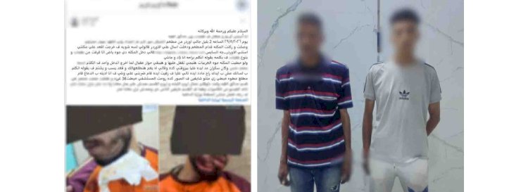 حقيقة منشور  تضرر عامل توصيل طلبات من مناديا سيارات بالقاهرة
