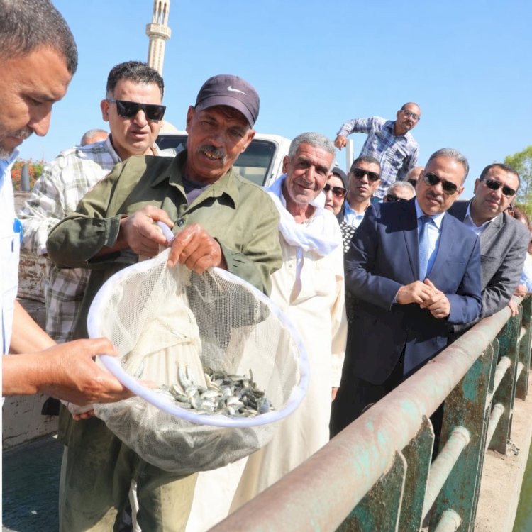 محافظ الشرقية يشهد إطلاق مليون زريعة أسماك ببحر مويس بالزقازيق