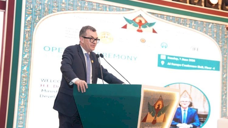 وزير التخطيط والتنمية الاقتصادية يشارك في فعاليات المؤتمر الثاني والخمسين لمنظمة التأمين الأفريقية AIO