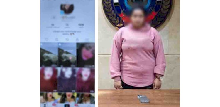 حماية الاداب ترصد صانعة محتوى لنشرها  فيديو الرقص بملابس خادشة للحياء بالجيزة