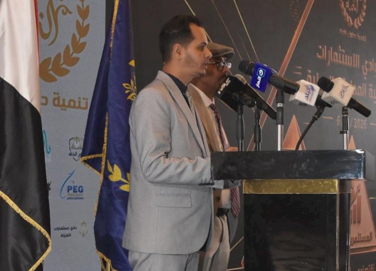 خبراء من الجالية اليمنية يؤكدون نوادي الاستثمار نقطة انطلاق لشراكات استراتيجية