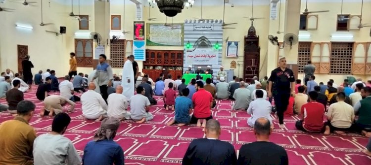 وزارة الأوقاف تعقد الأسبوع الثقافي بجميع المديريات بعدد ٢٧ مسجدًا