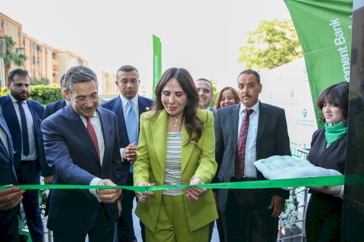 وزيرة الإسكان تفتتح مركز الإسكان المتخصص التابع لبنك التعمير والإسكان بالقاهرة الجديدة