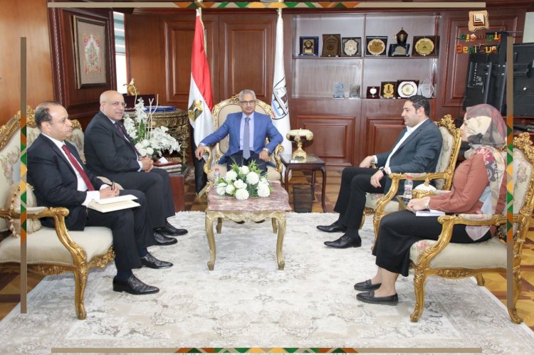 محافظ بني سويف يستقبل وفد الهيئة العامة للاستثمار والمناطق الحرة