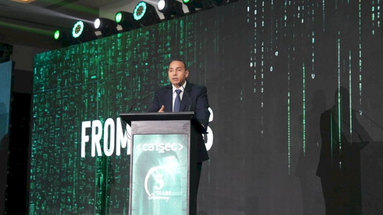 د. إسلام عزام في مؤتمر CAISEC 2026: الأمن السيبراني ركيزة أساسية للشمول المالي