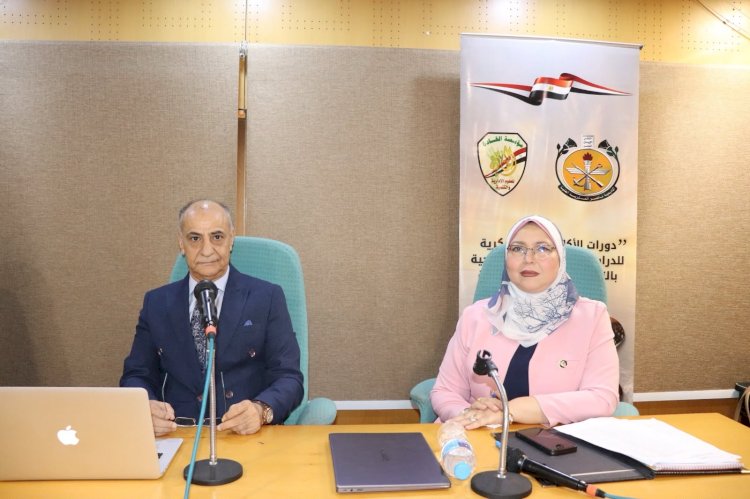 المحور الثاني من دورة التخطيط الاستيراتيجي  في محافظة البحيرة