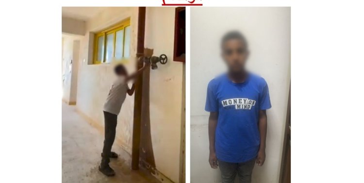 اتخاذ الاجراءات القانونية ضد طالب لقيامه العبث بمحابس ماسورة الإطفاء داخل مدرسة بمطروح