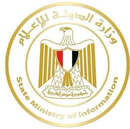 وزارة الدولة للإعلام: دعوة الرئيس لحضور قمة السبع الكبرى اعتراف بمكانة مصر ودورها الإقليمي والعالمي
