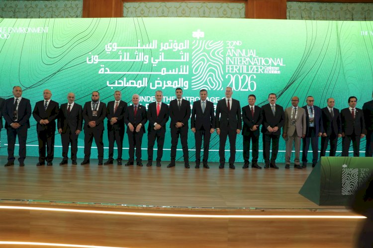 وزير الزراعة يفتتح المؤتمر والمعرض الدولي السنوي الثاني والثلاثون للأسمدة