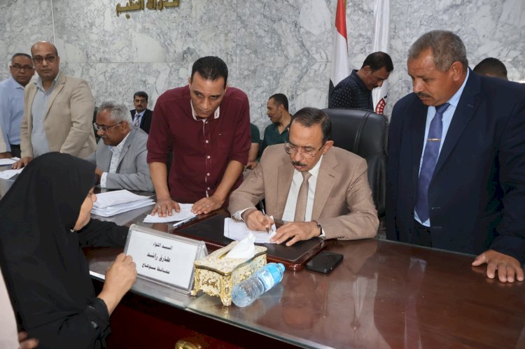 محافظ سوهاج يعقد اللقاء الجماهيري الأسبوعي لبحث مطالب المواطنين وحل مشكلاتهم