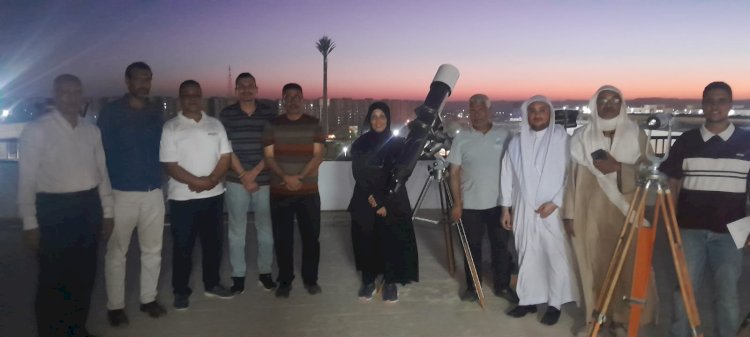 لأول مرة.. لجنة دار الإفتاء في ضيافة جامعة قنا لاستطلاع هلال شهر المحرم