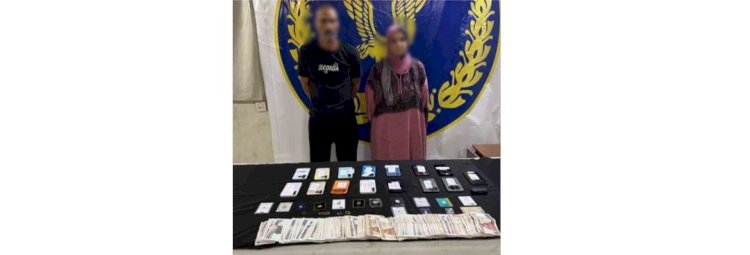 ضبط ملابسات منشور لسرقة هاتف محمولوضبط مرتكبي الواقعة