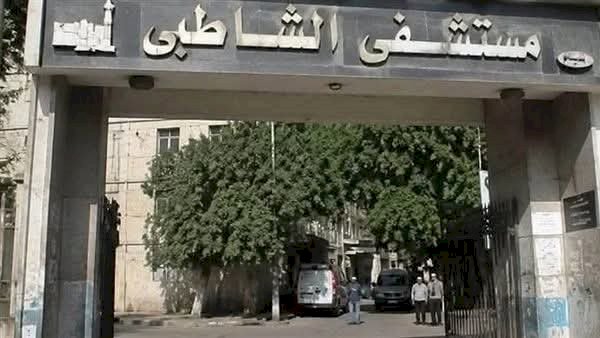 مفاجأة في تحقيقات النيابة في بوست مستشفي الشاطبي .. الكاتبة لاتعمل في الطب