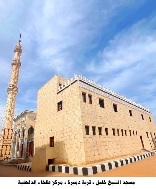 غدا الجمعة الأوقاف تفتتح 16 مسجدًا ضمن خطتها لإعمار بيوت الله