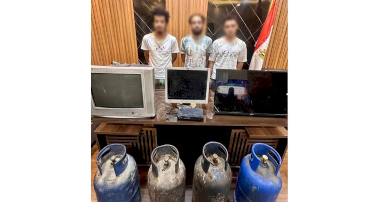 القبض علي تشكيل سرقة المساكن بالقاهرة