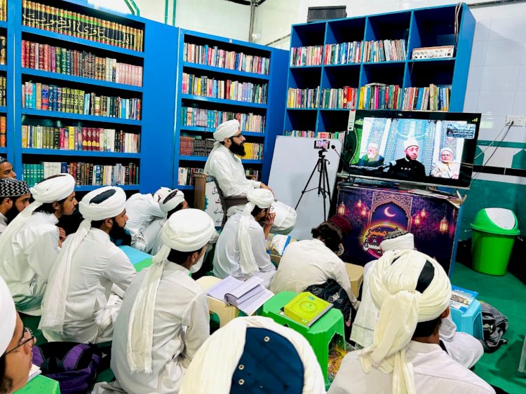 ملتقى الفكر الإسلامي الدولي يرسخ مكانته كمنصة علمية دولية