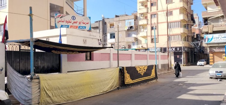 البحيرة تستعد لانطلاق امتحانات الثانوية العامة غدًا