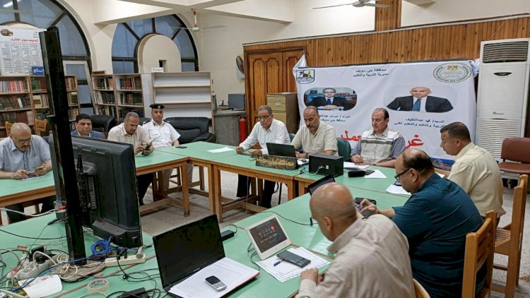 بالمواد غير المضافة للمجموع.. وكيل تعليم بني سويف يتابع انتظام سير لجان امتحانات الثانوية العامة