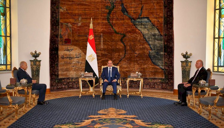 السيسي يلتقي أبو الغيط ويشكره على جهوده في تعزيز العمل العربي المشترك