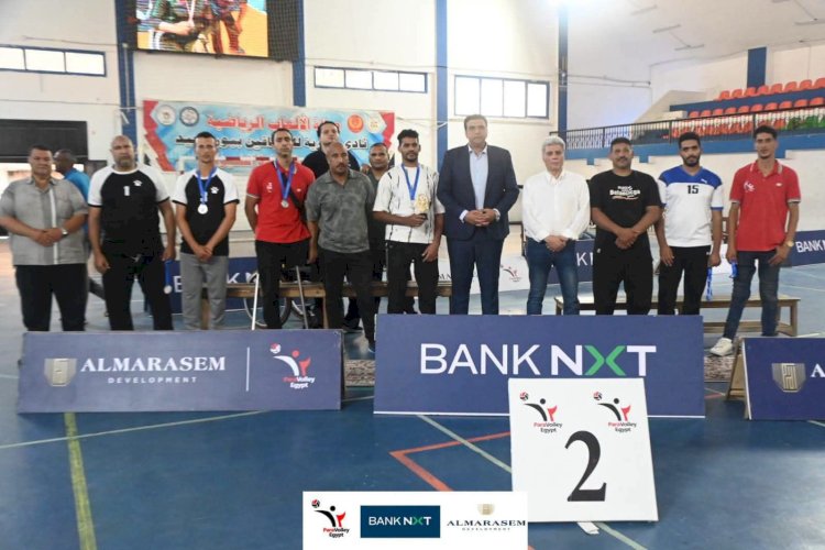 محافظ كفرالشيخ يهنئ فريق الإرادة والتحدي للمركز الـ 2 بالدوري الممتاز للكرة الطائرة البارالمبية