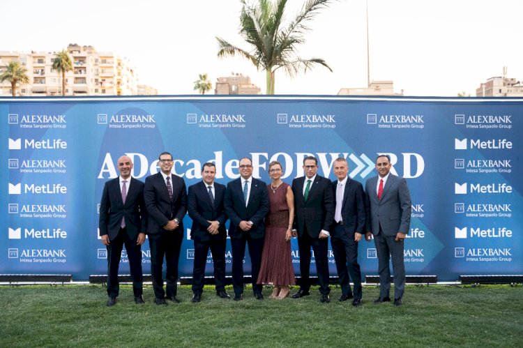 متلايف وبنك الإسكندرية يحتفلان بتجديد الشراكة لتعزيز خدمات التأمين البنكي