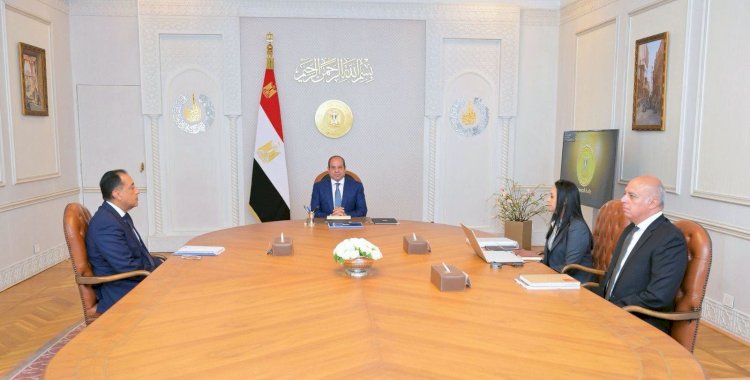 السيسي يتابع مُستجدات جهود حوكمة وتحديث منظومة الدعم والحماية الاجتماعية