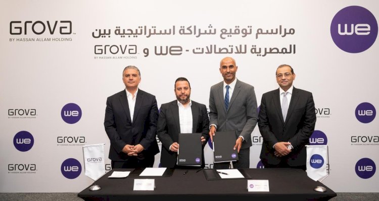 WE توقّع مذكرة تفاهم مع جروفا للتطوير العقاري لتقديم حلول الاتصالات المتكاملة