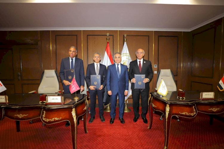 بنك مصر يوقع بروتوكول تعاون مع وزارة العدل بالتعاون مع شركة إي فاينانس لدعم منظومة التحصيل الإلكتروني