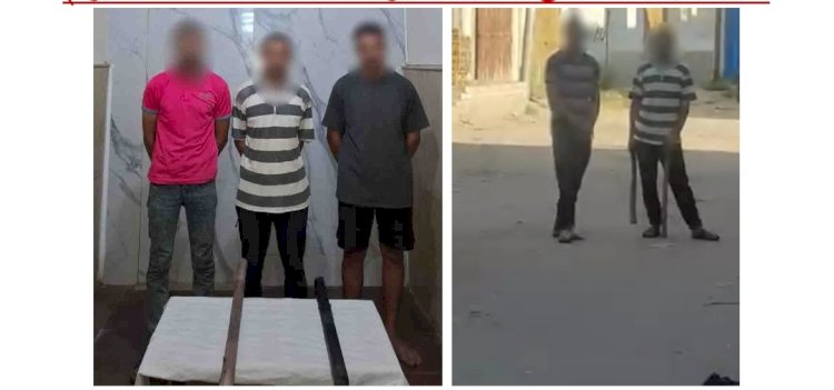 اتخاذ الاجراءات القانونية ضد شقيقين لقيامهما بممارسة البلطجة ضد عامل بالبحيرة