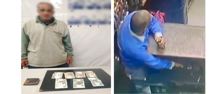 فيديو سرقة حافظة نقود يقود الشرطة للقبض علي المتهم بالقاهرة