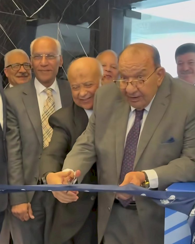 قناة السويس للتأمين تواصل التوسع بافتتاح فرع جديد بالتجمع الخامس