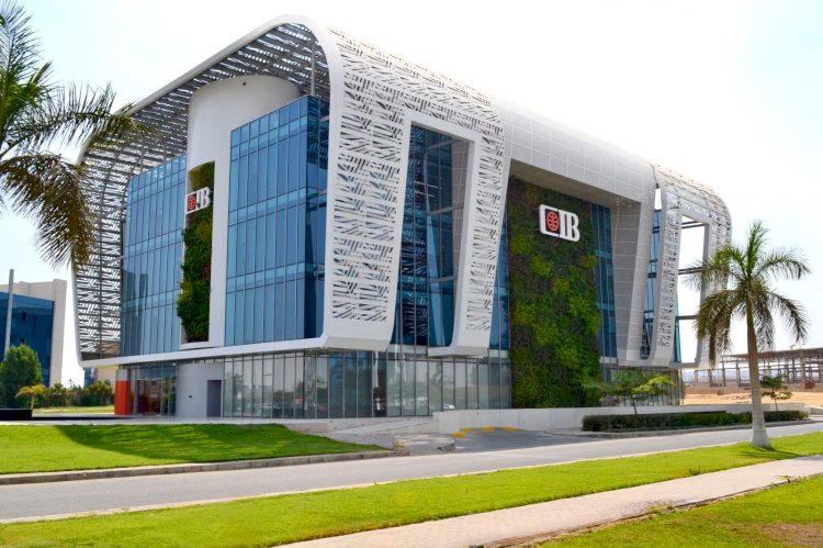 البنك التجاري الدولي يتعاون مع جامعة IE العالمية لدعم التميز القيادي والتطوير المهني في مصر