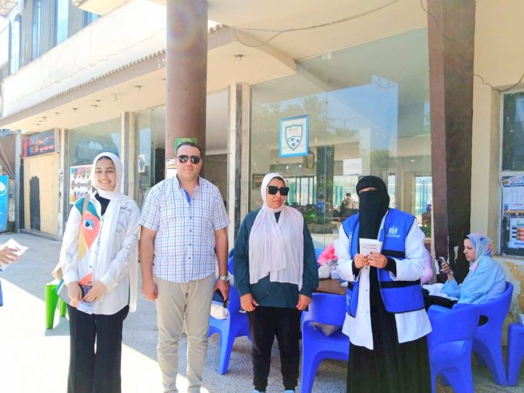 إنطلاق فاعليات اليوم العالمي للتبرع بالدم بمراكز الشباب والأندية بكفر الشيخ
