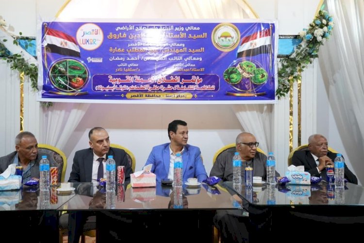 الزراعة تطلق حملة قومية لمكافحة آفة حافرة الطماطم في محافظات الصعيد،