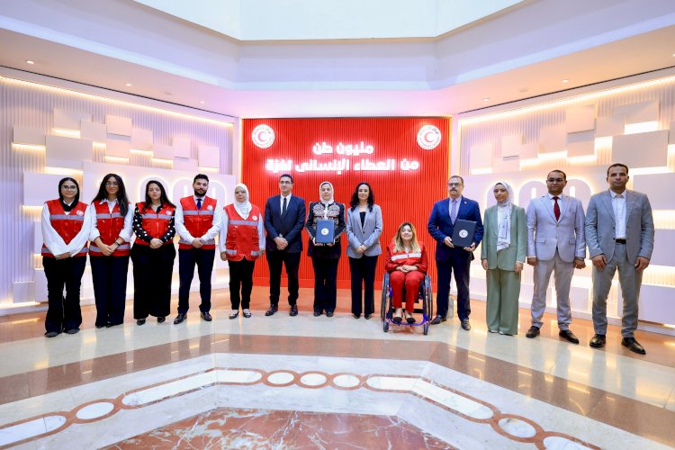وزيرة التضامن  تشهد توقيع بروتوكول  بين الهلال الأحمر المصري والمجلس القومي للأشخاص ذوي الإعاقة