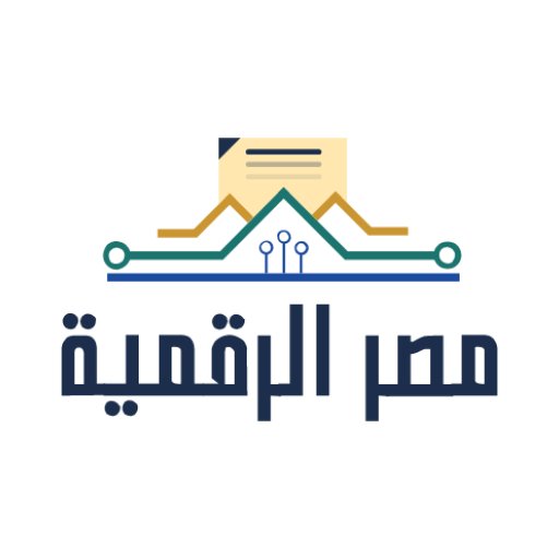 إصدار صحيفة الحالة الجنائية للمواطنين المصريين في الخارج عبر بوابة مصر الرقمية