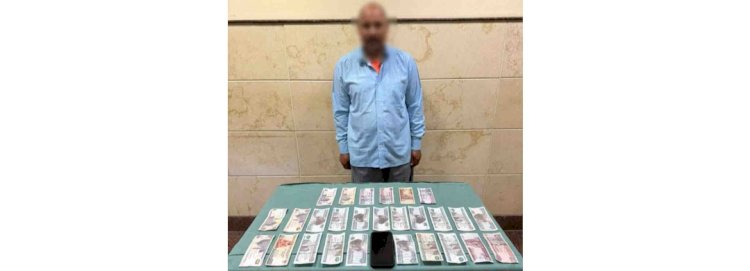 حقيقة فيديو سرقة مبلغ مالى من داخل سيارة بالبحيرة
