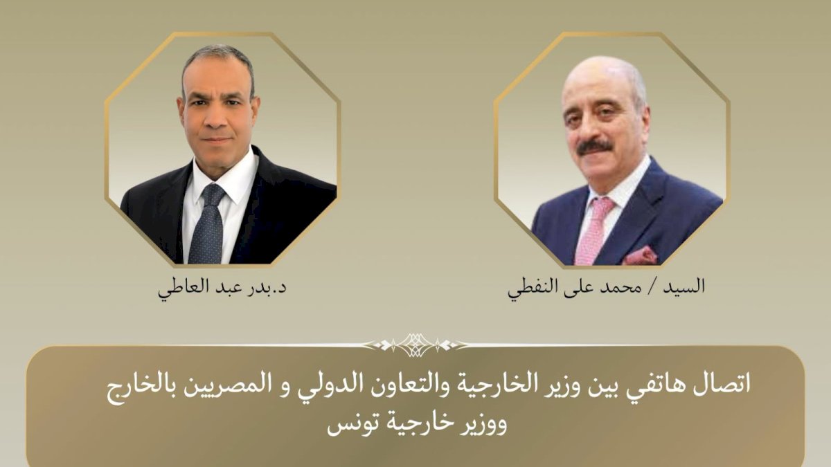 منبر
