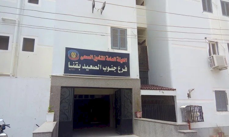 التأمين الصحي بقنا:توفير كميات من الإنسولين ولأول مرة مضخات حديثة للأطفال