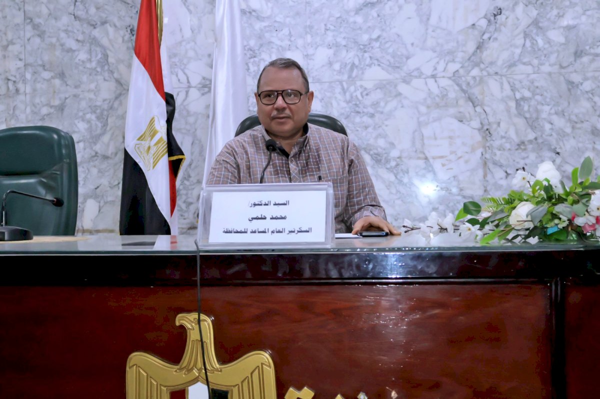 سوهاج تعقد ندوة تعريفية بالمبادرة الوطنية للمشروعات الخضراء الذكية بالمحافظة