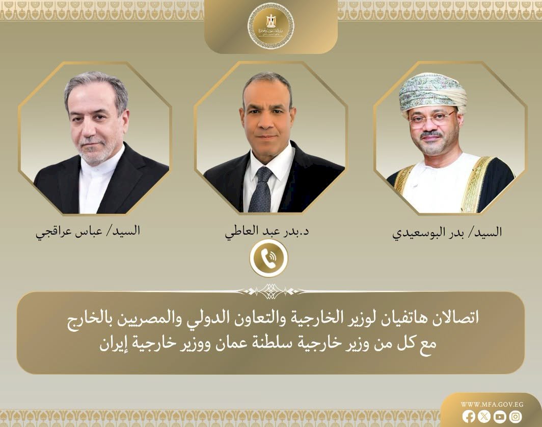 منبر