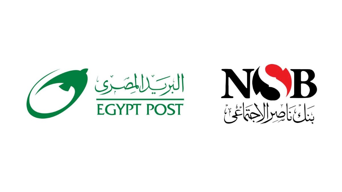 بنك ناصر والقومية للبريد يطلقان شراكة لتقديم الخدمات المختلفة عبر مكاتب البريد