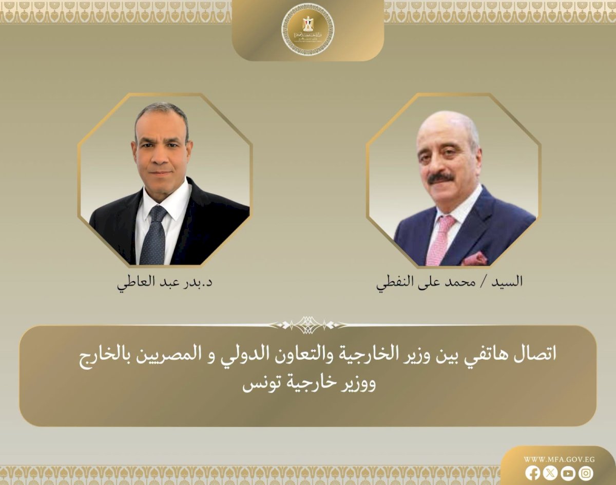 منبر