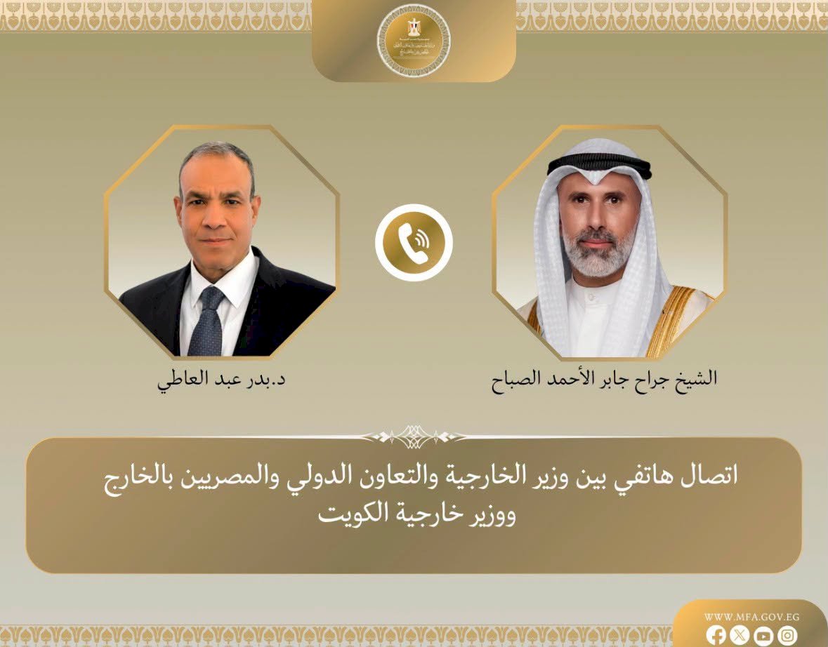 منبر