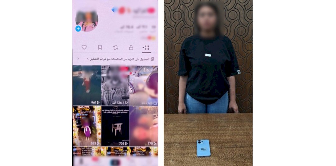 اتخاذ الاجراءات القانونية ضد صانعة محتوى بالاسكندرية