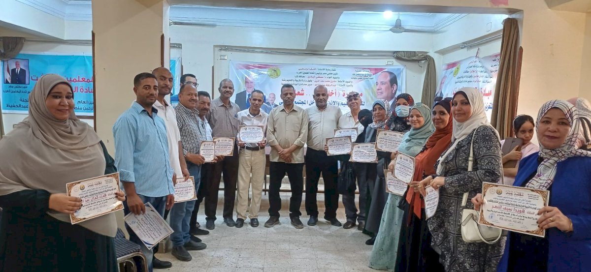 عبدالواحد يكرّم الفائزين في مسابقات التربية الاجتماعية بأبوتشت