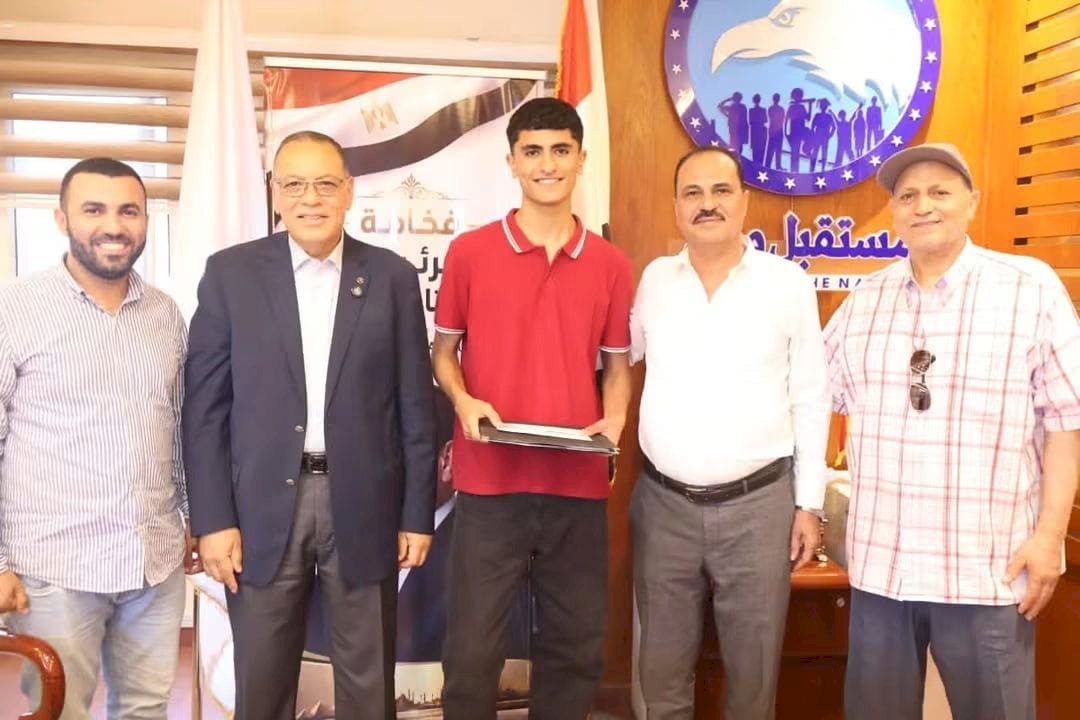 مستقبل وطن الشرقية يكرم الأول على الجمهورية في الثانوية العامة